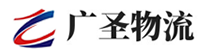广州到延边物流公司